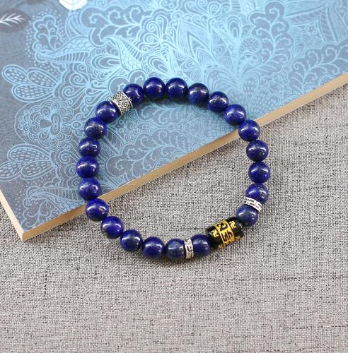 Bracelet Lapis lazuli et Mantra Tibétain